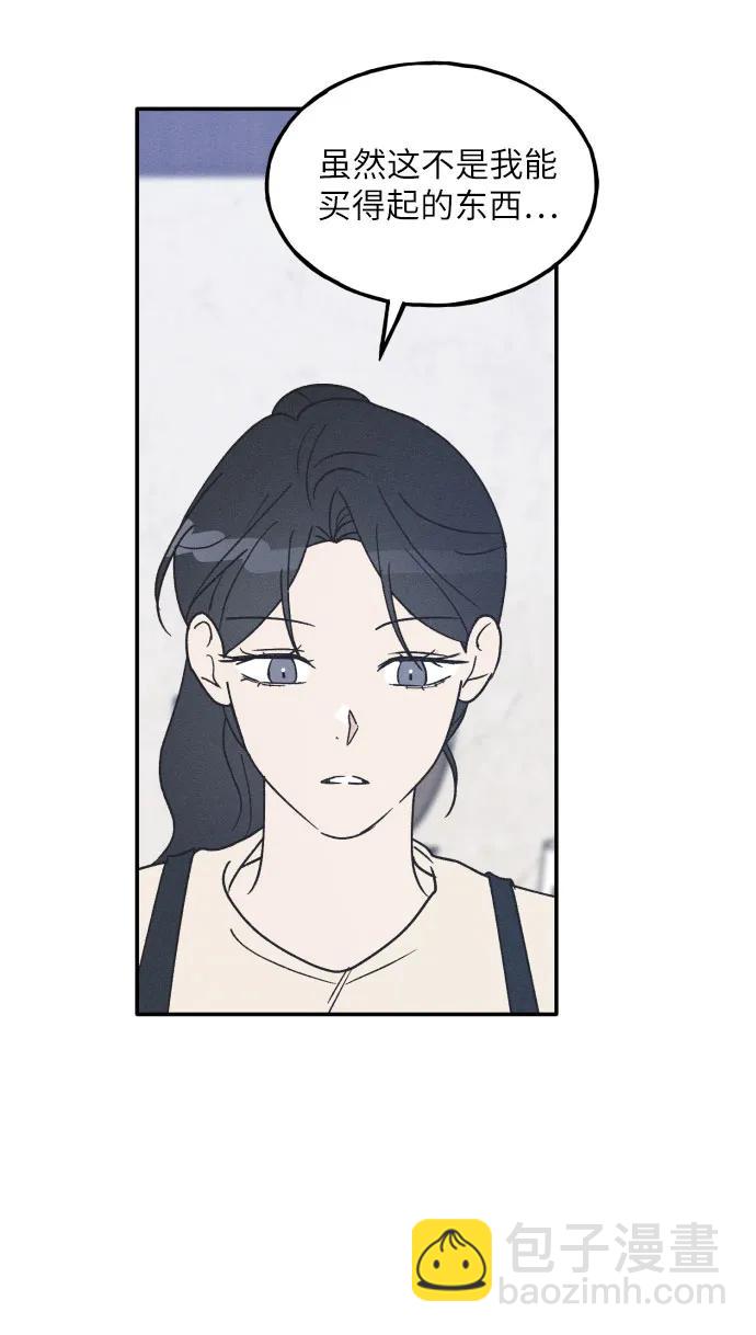 第49话24