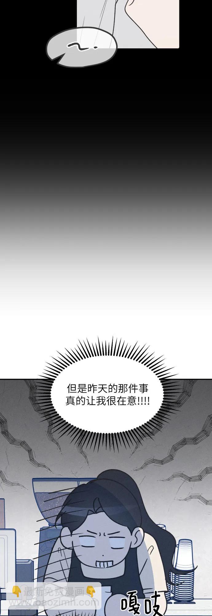 第49话28