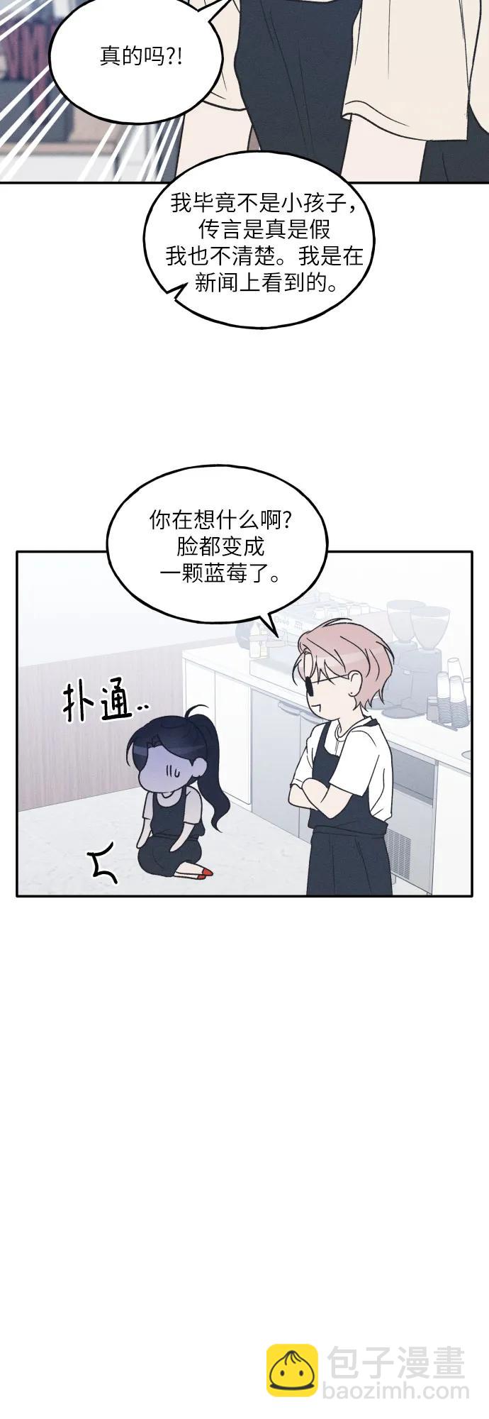 第49话33