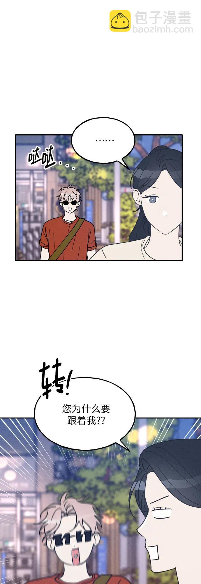 第49话37