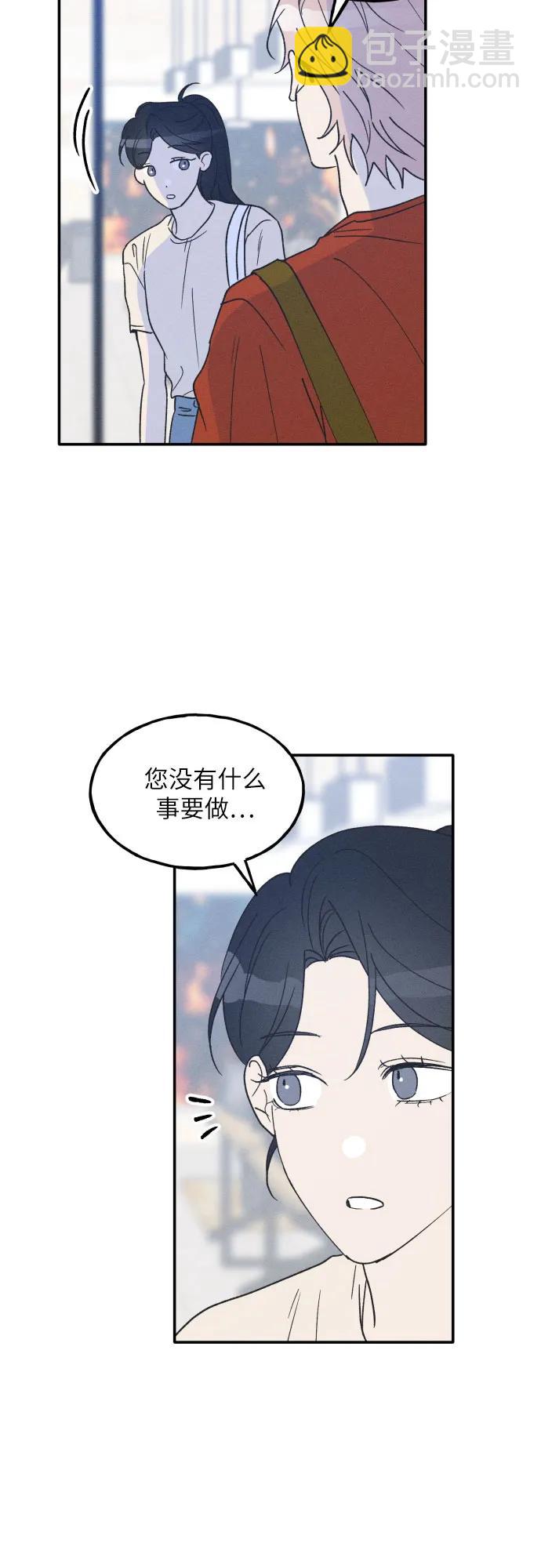 第49话40