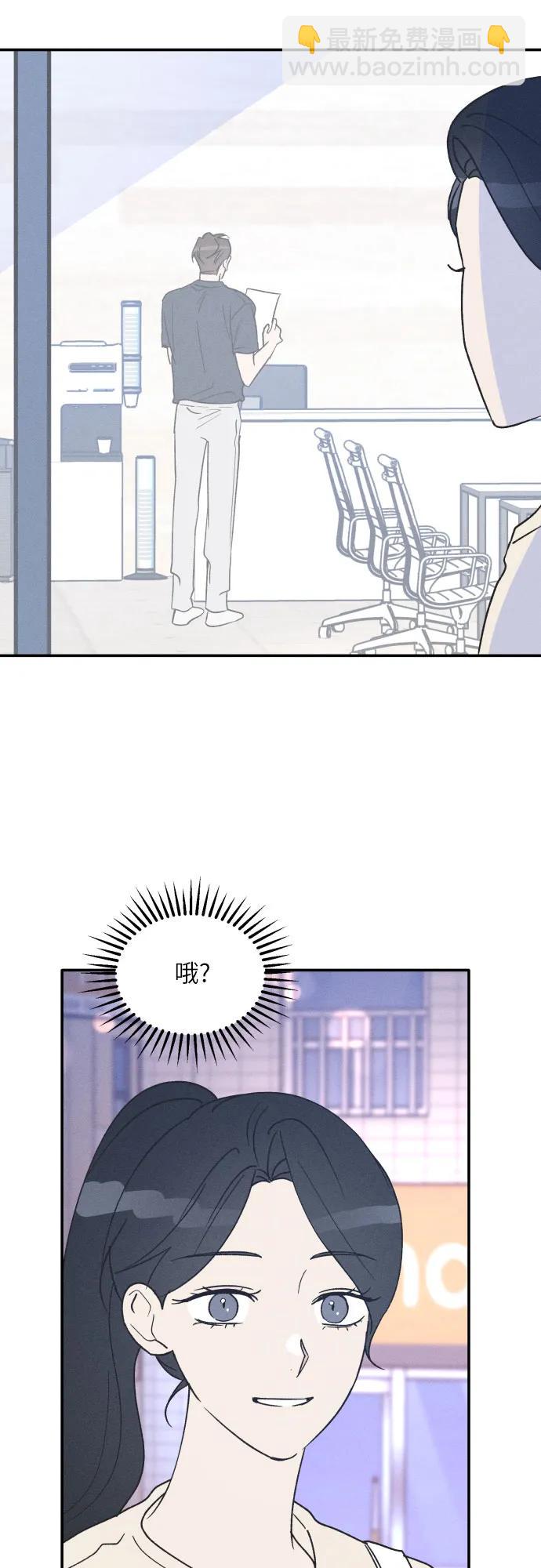 第49话41