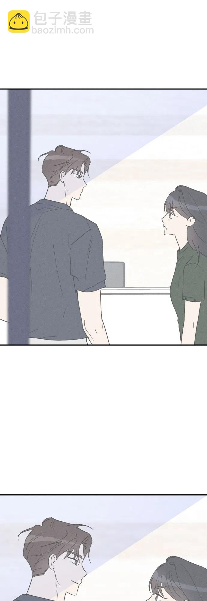 第49话43