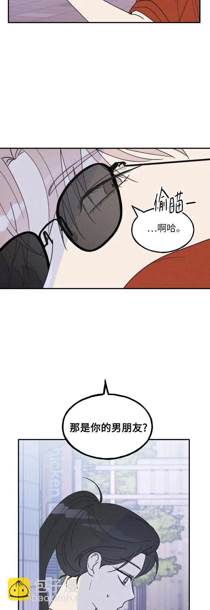 第49话46