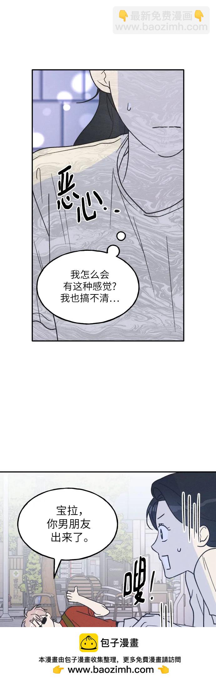 第49话49