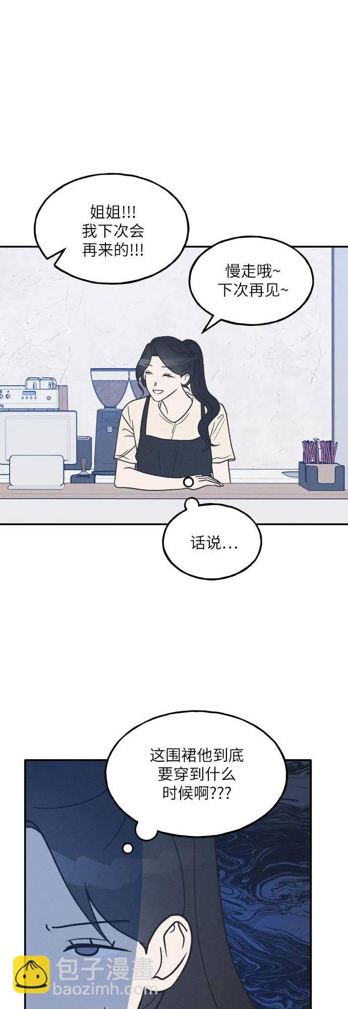 第49话5