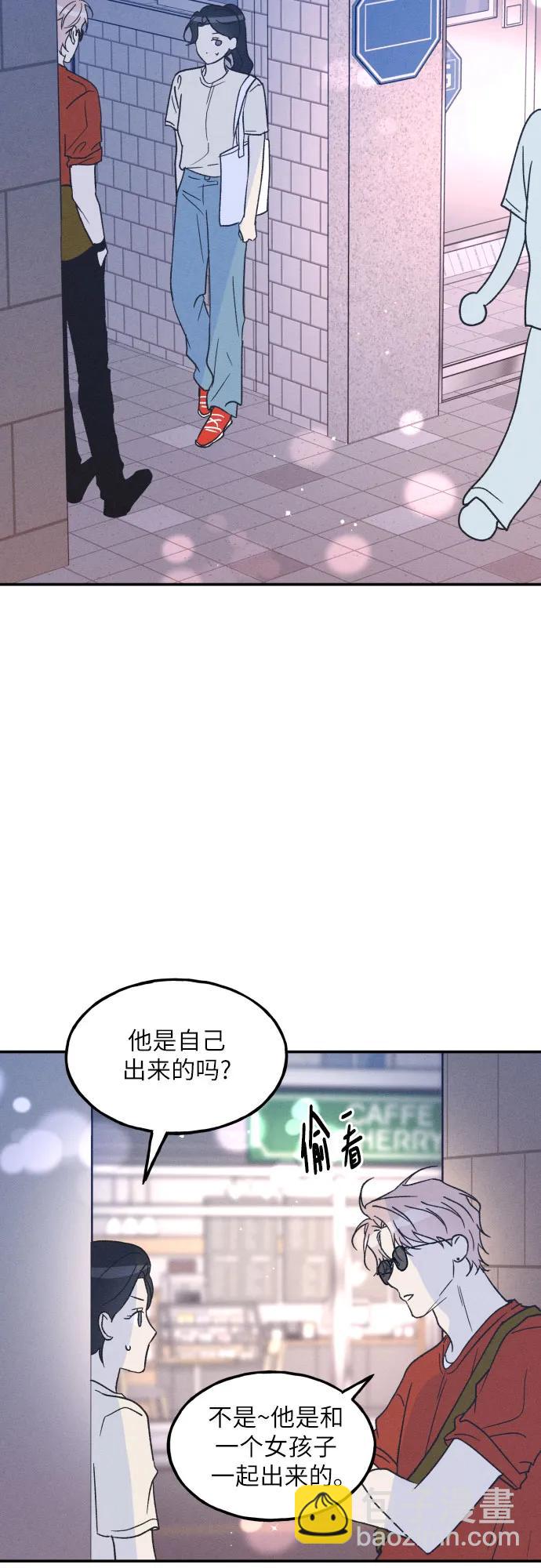 第49话55