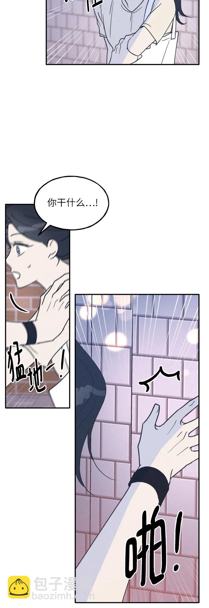 第49话58
