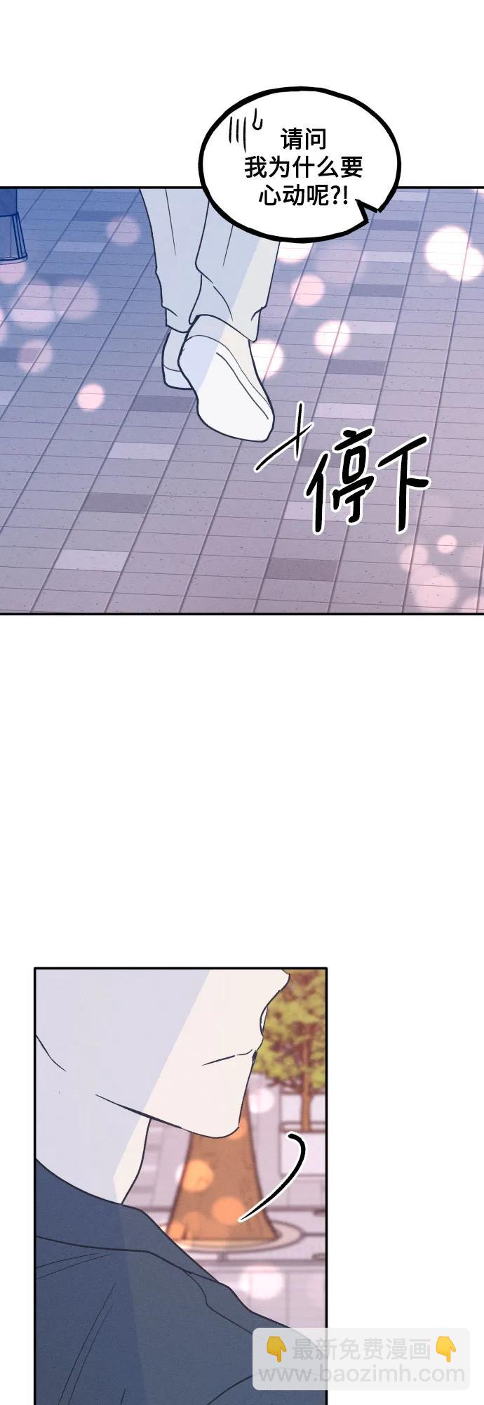 第49话63