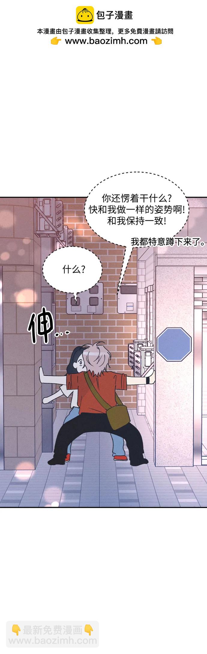 第50话1