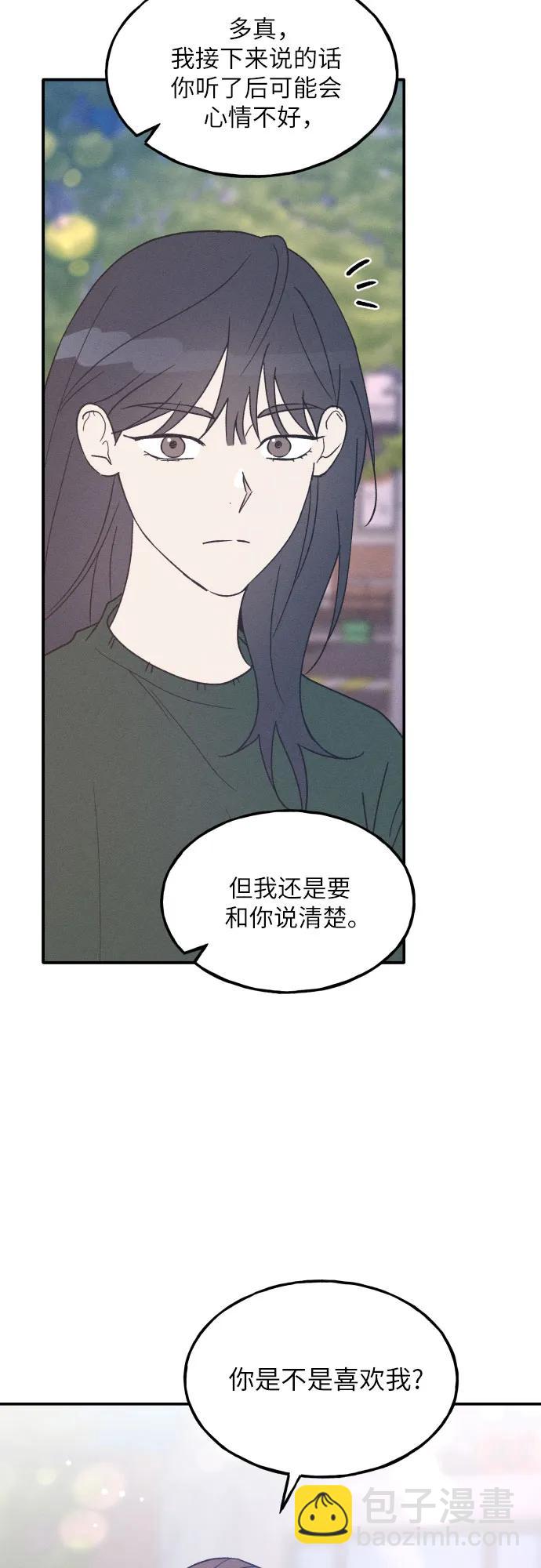 第50话16