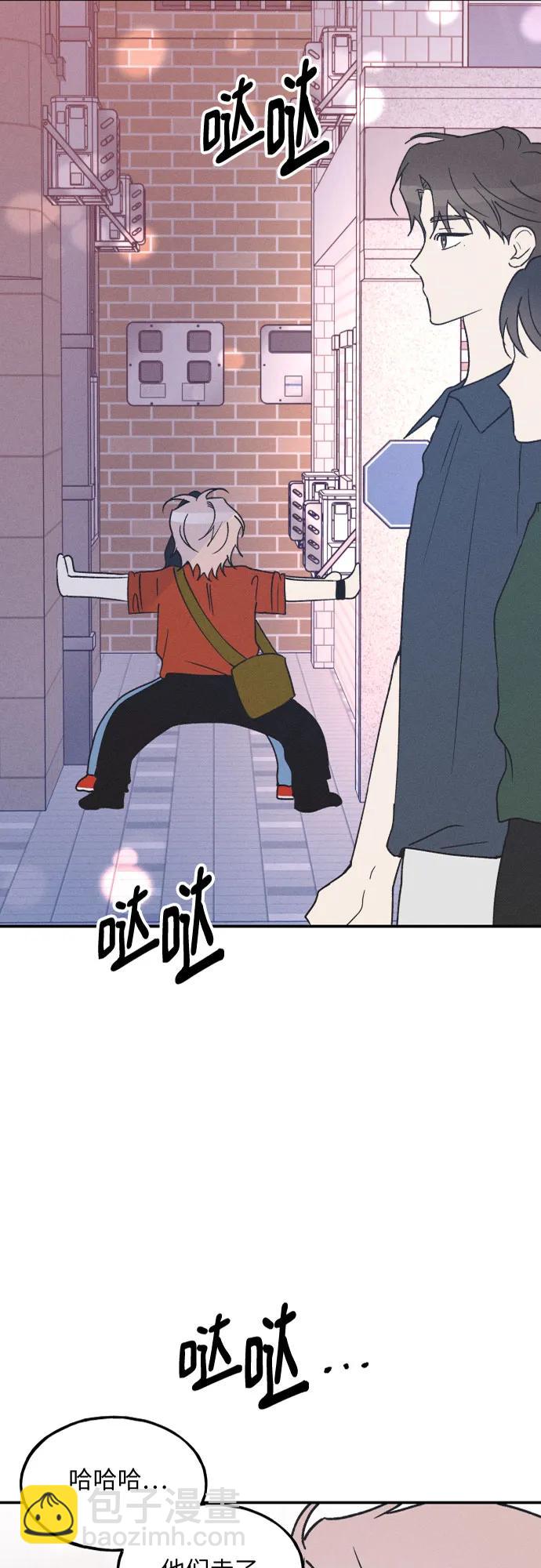 第50话2