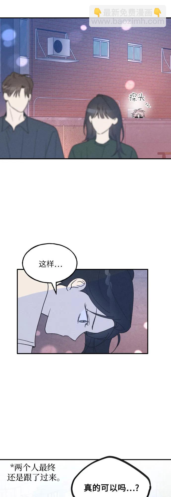 第50话27