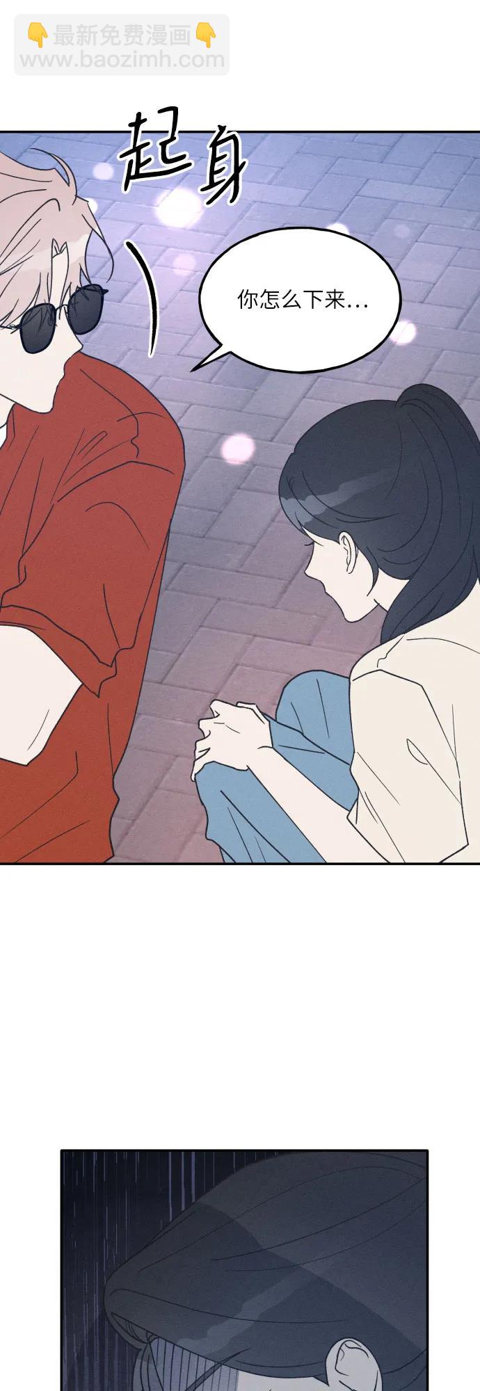 第50话36