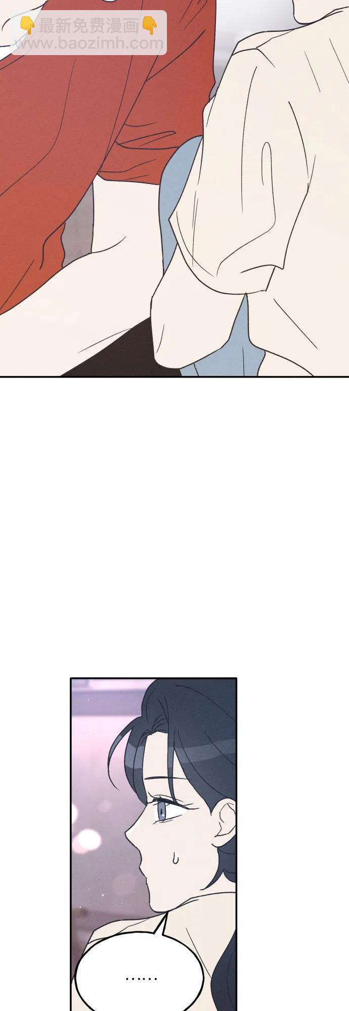 第50话40