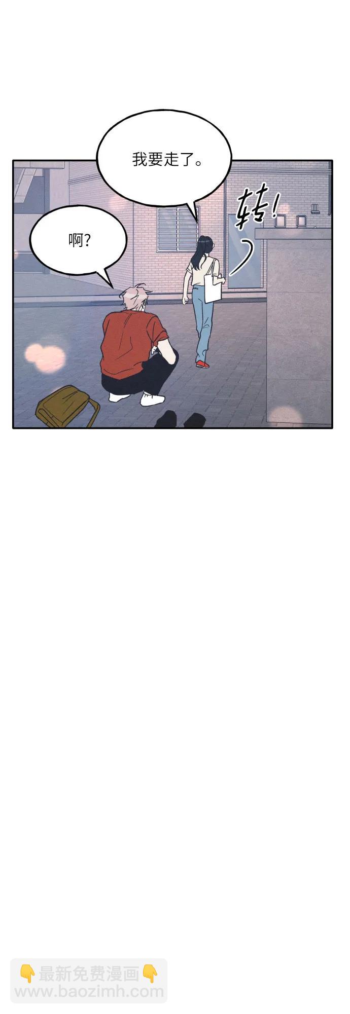 第50话42