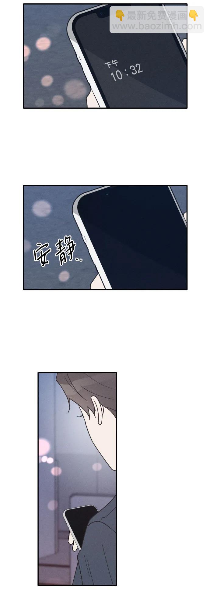 第50话58