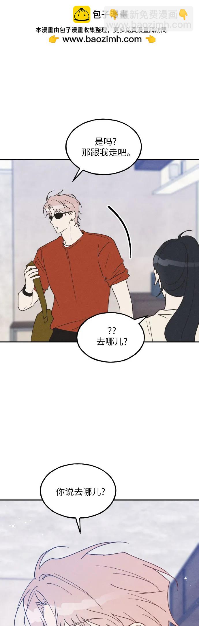 第51话1