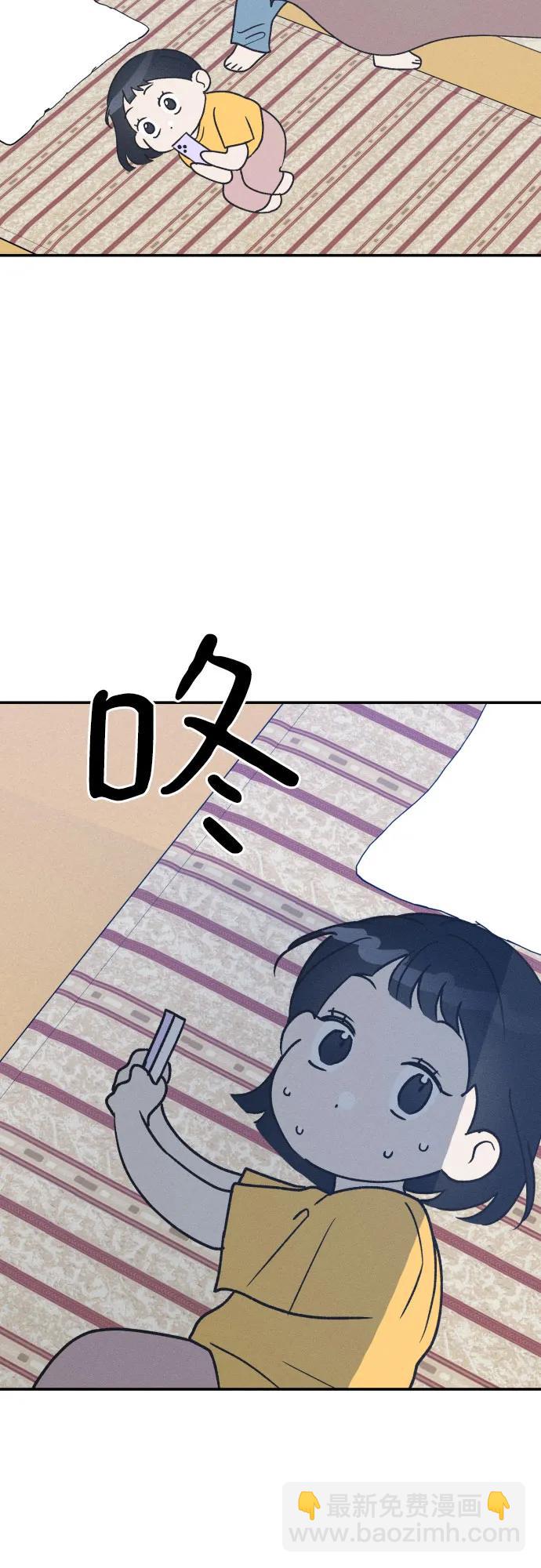 第53话22