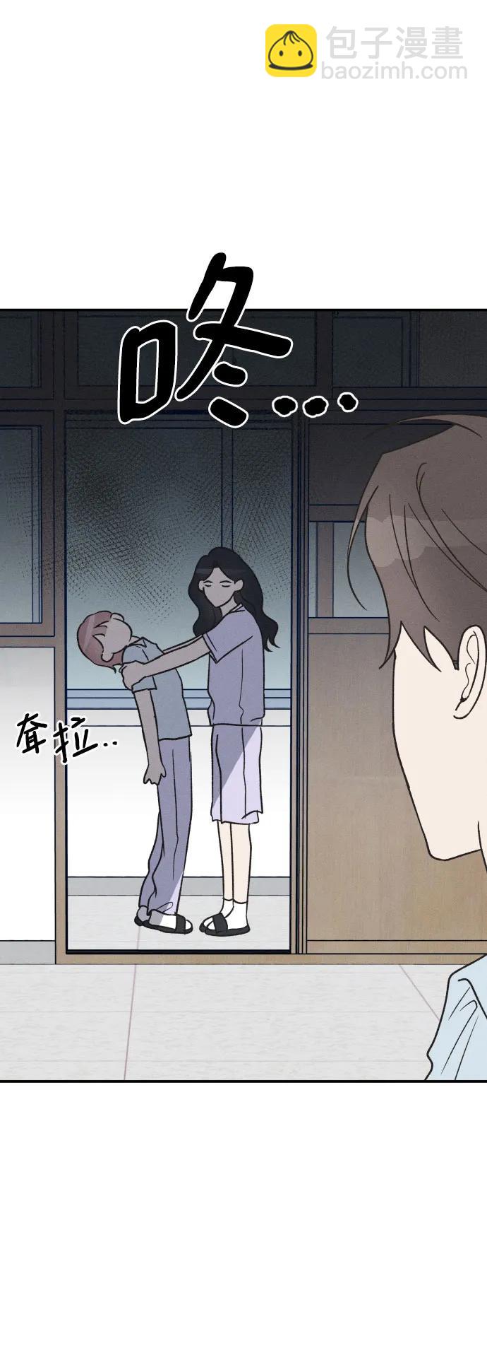 第53话32