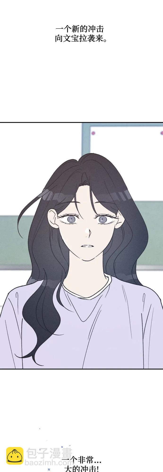 第53话50