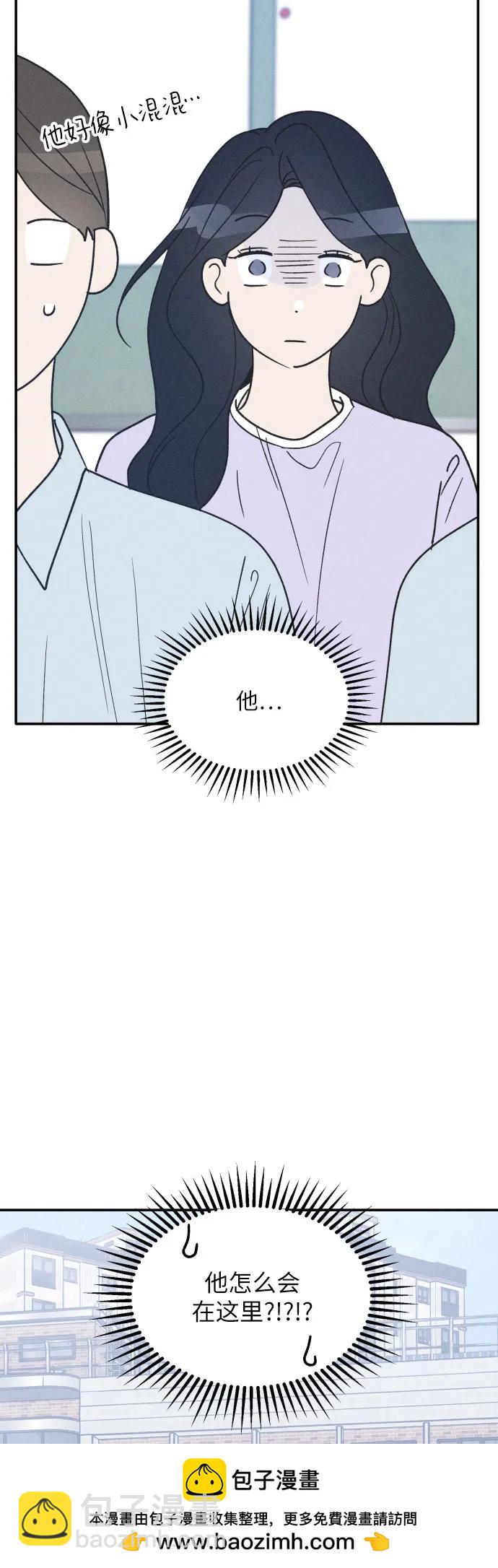 第53话53