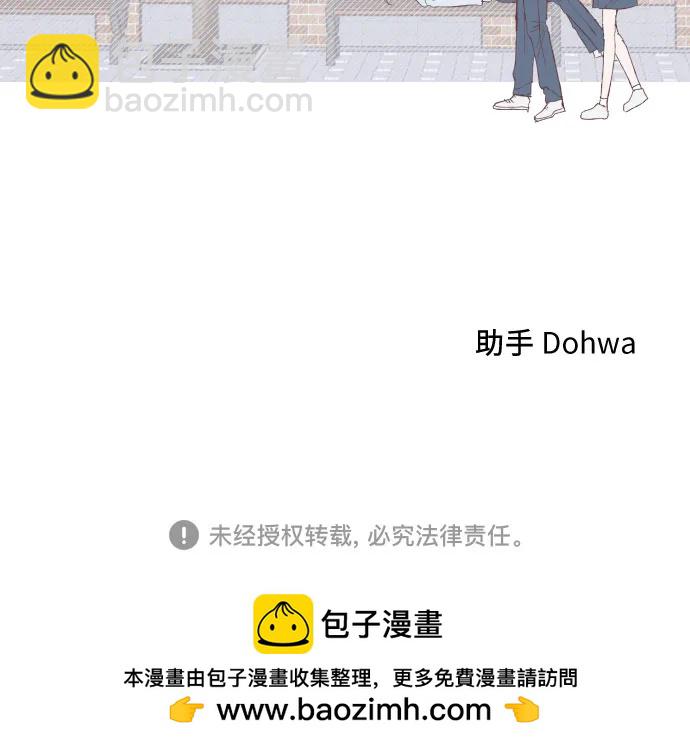 第53话55