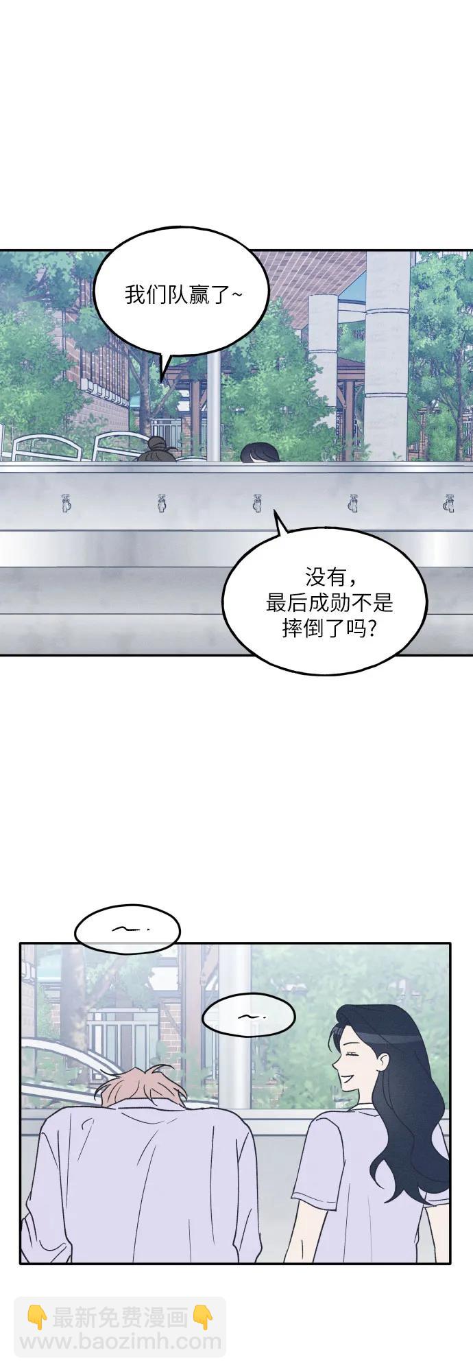 第55话15