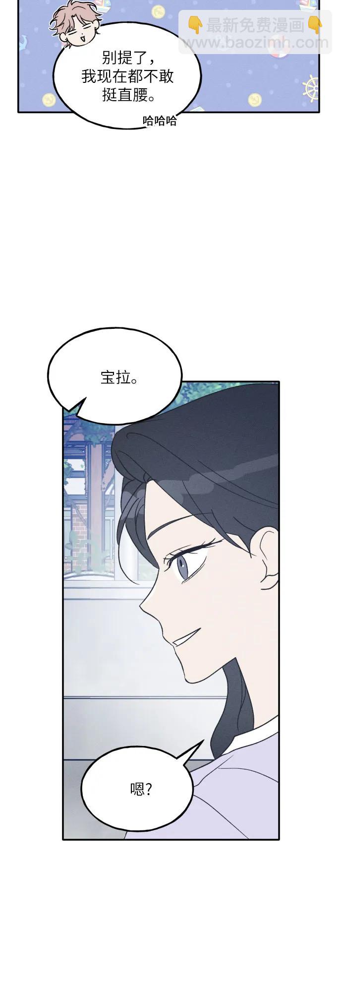 第55话18