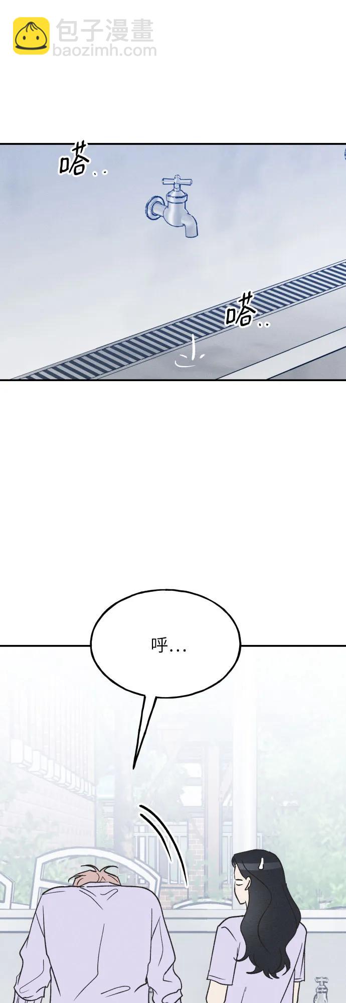 第55话22