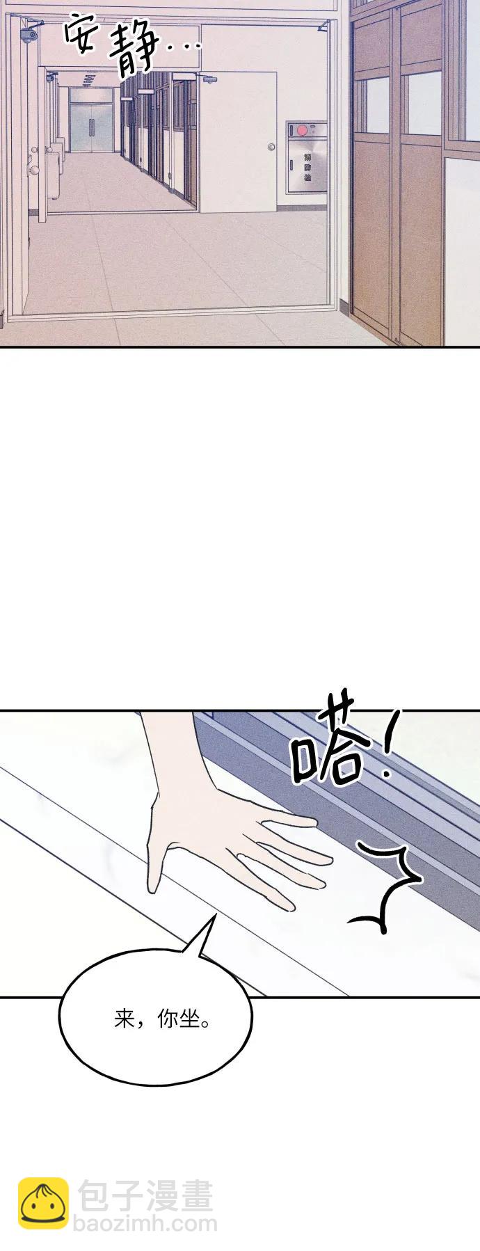 第55话39