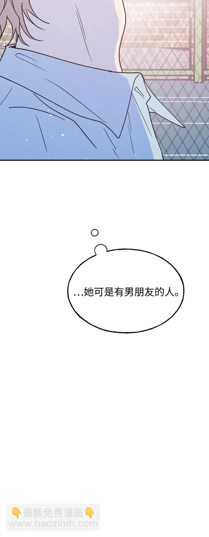 第55话4