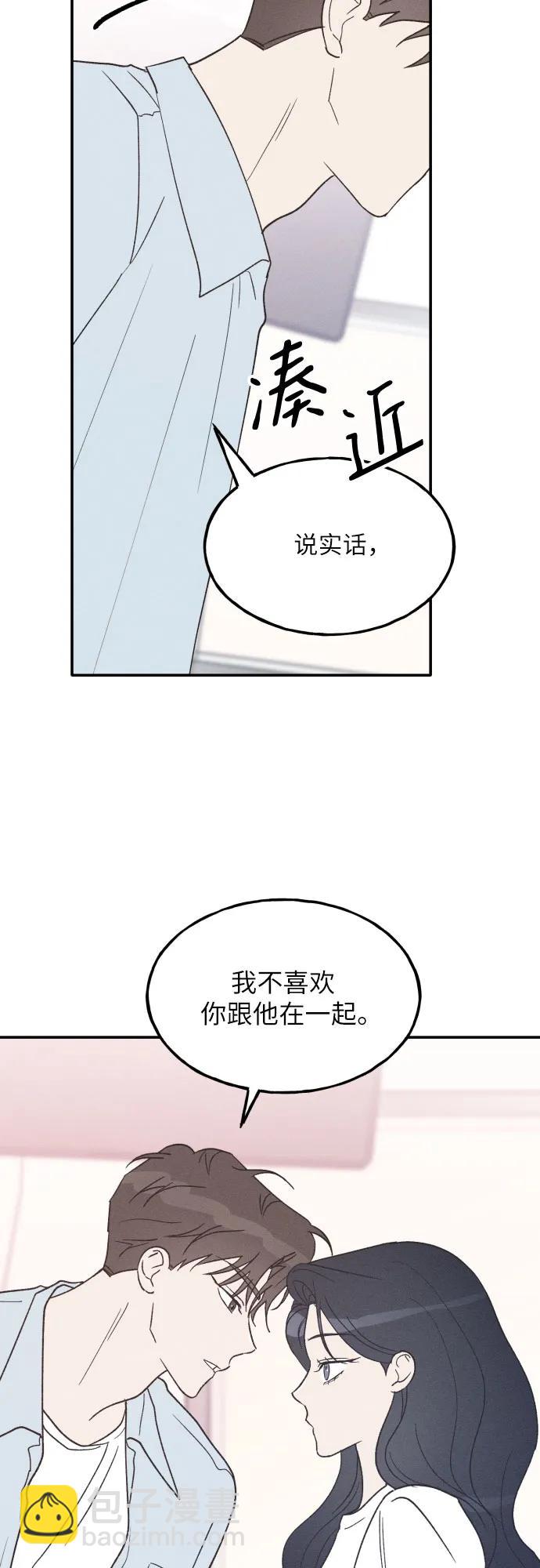 第55话44