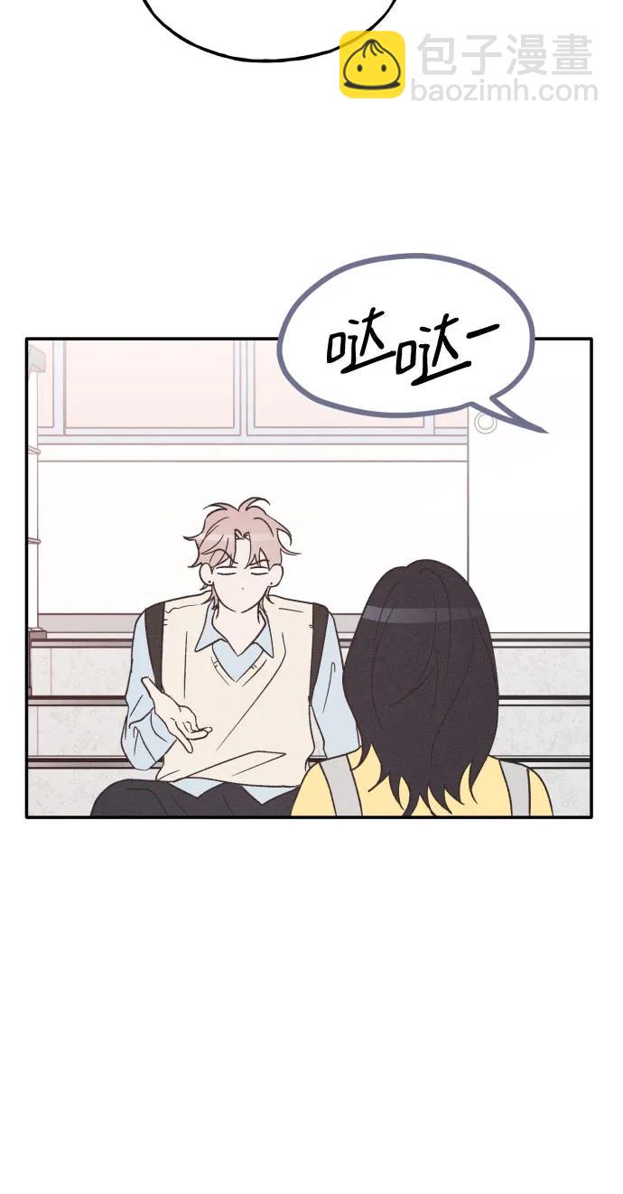 第56话11