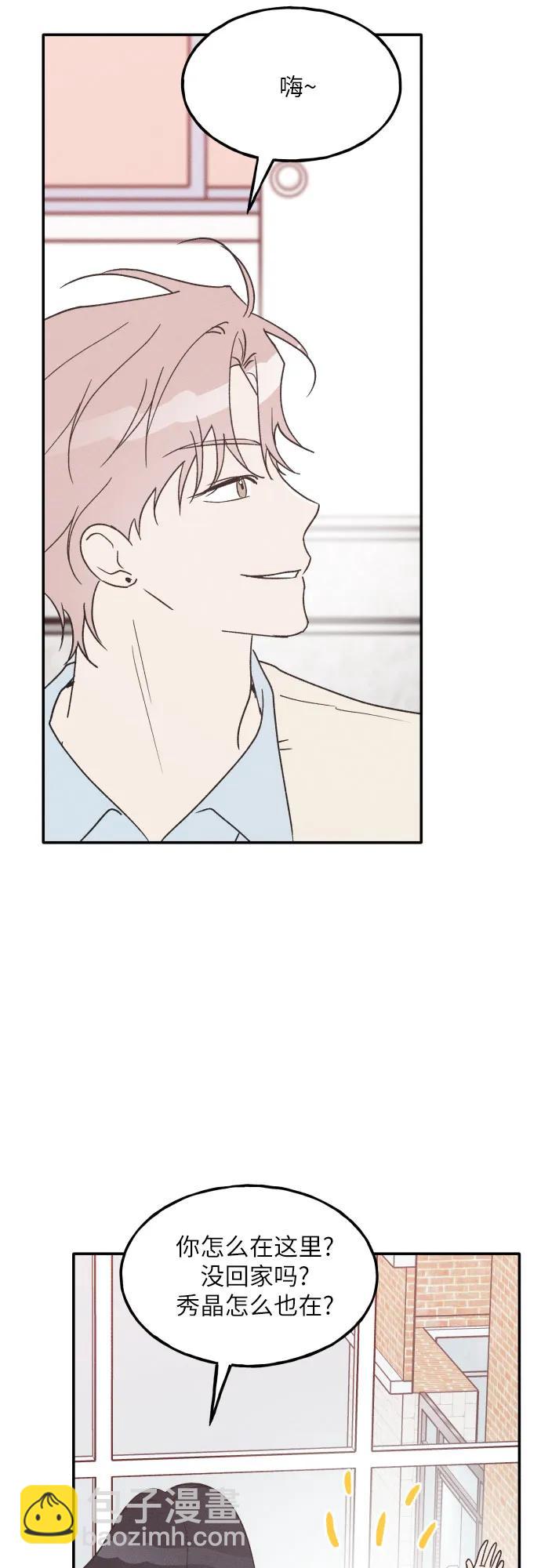 第56话13
