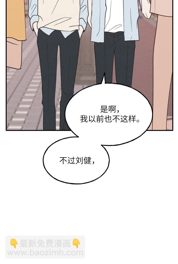 第56话17