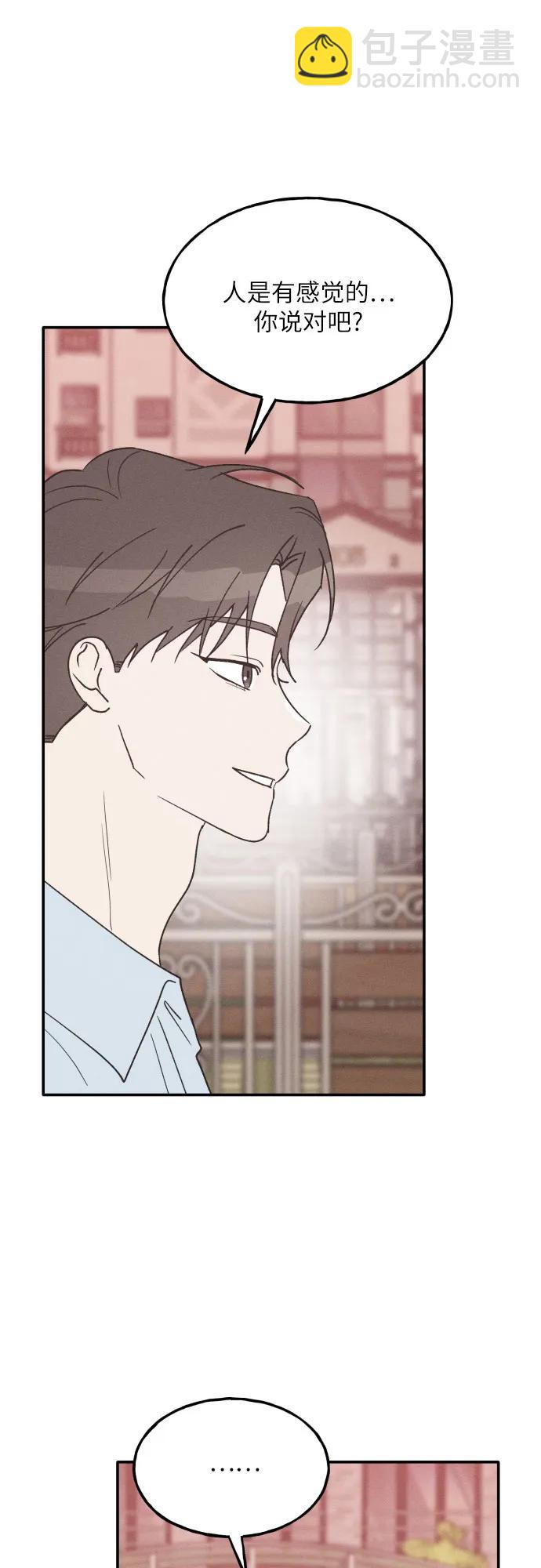 第56话18