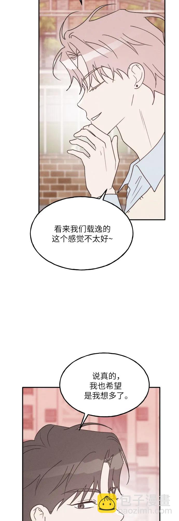 第56话19