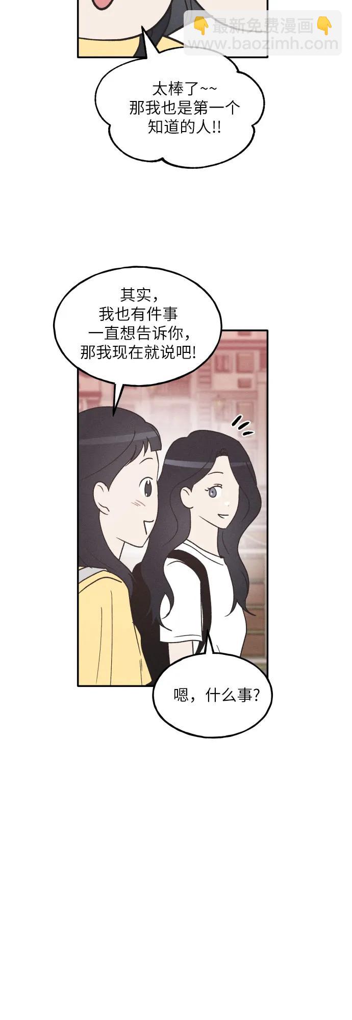 第56话25