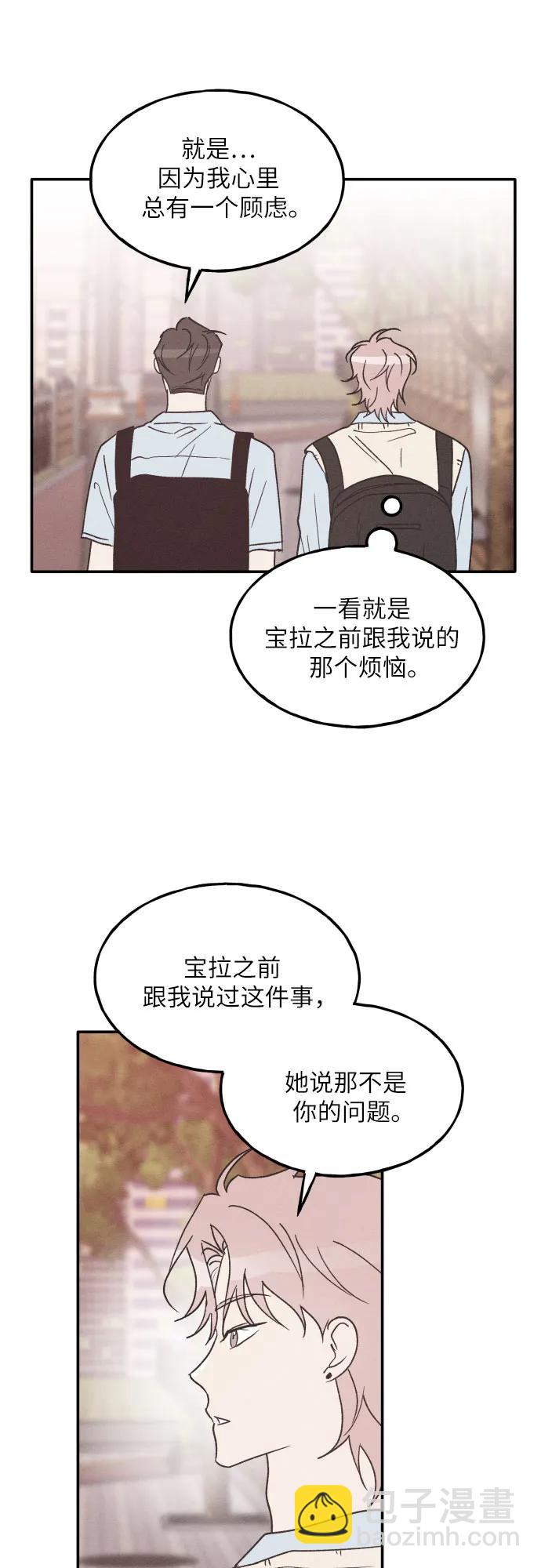 第56话28