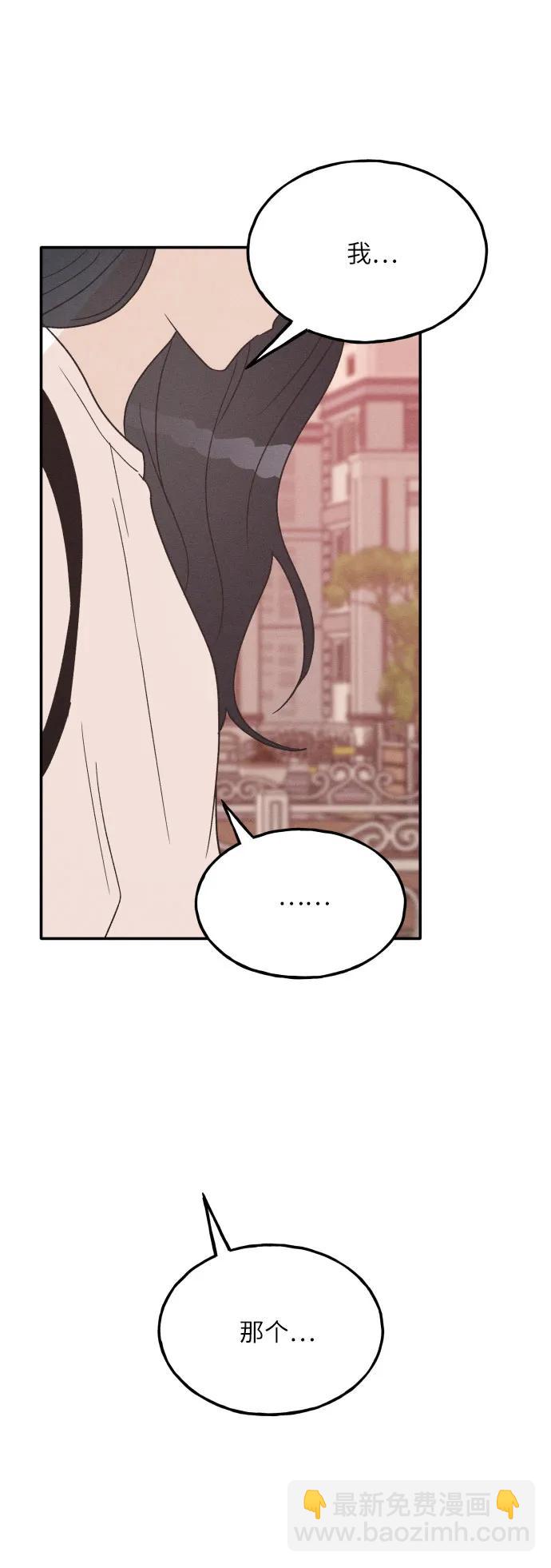 第56话39