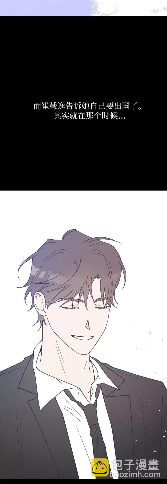 第56话41