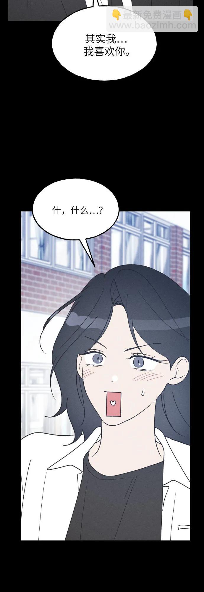 第56话43