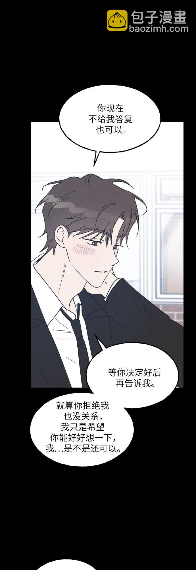 第56话45