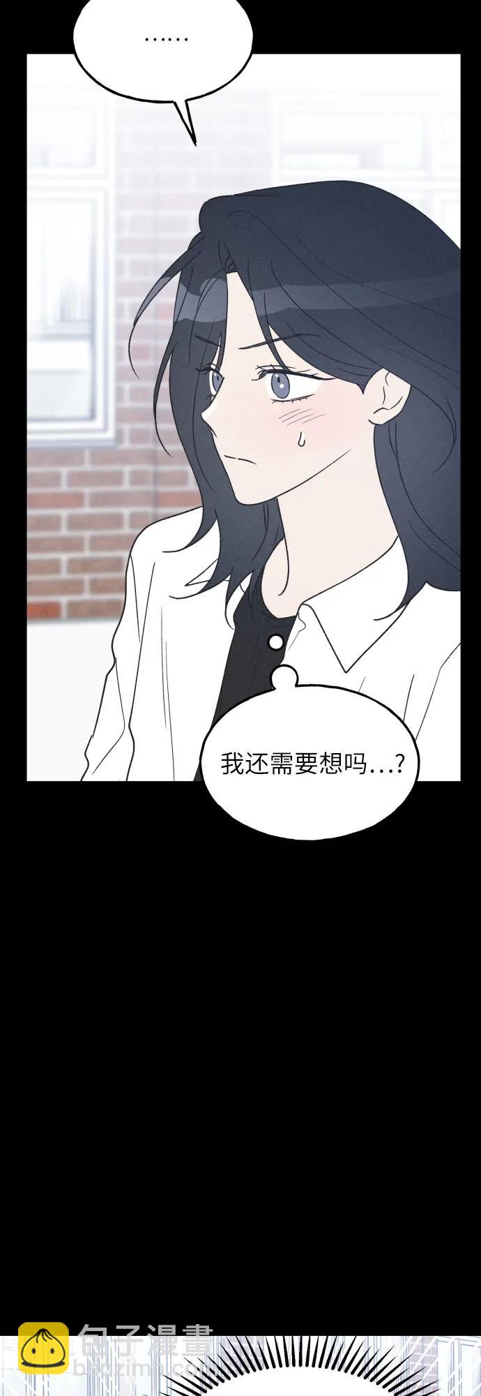 第56话46