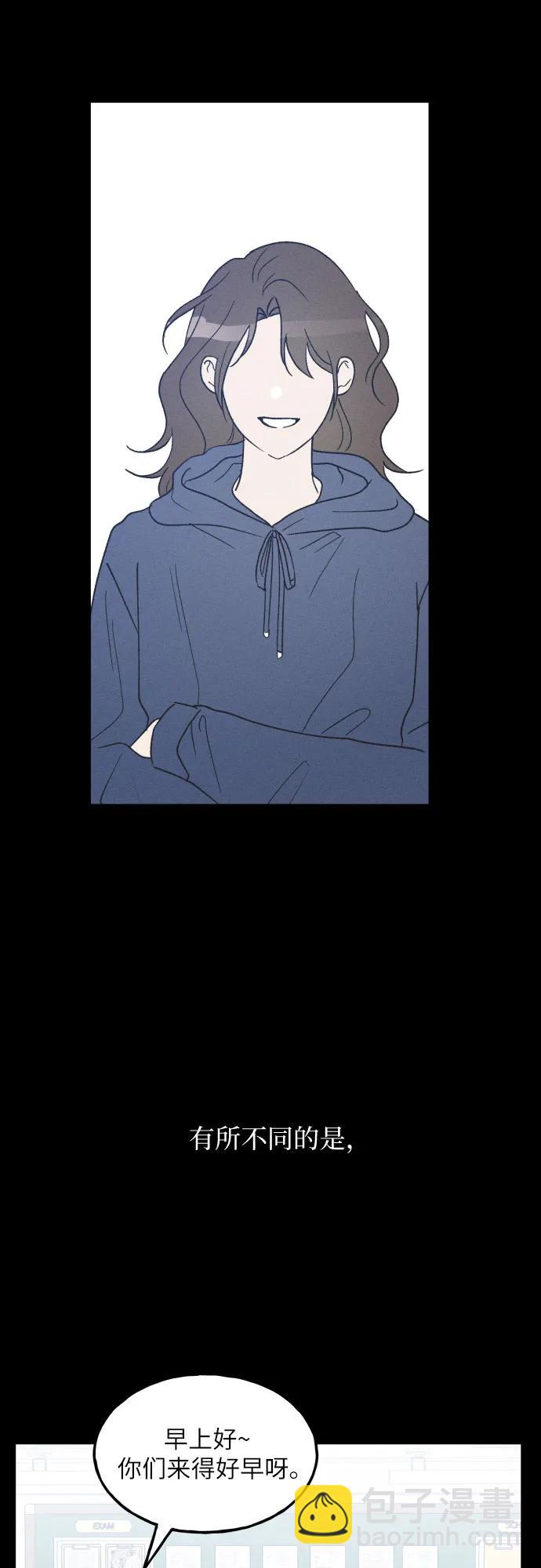 第56话59