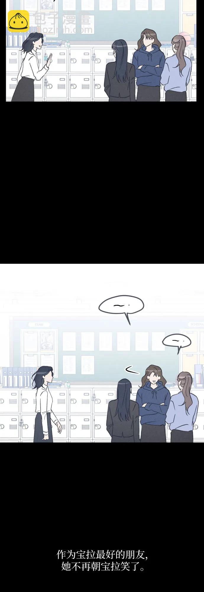 第56话60