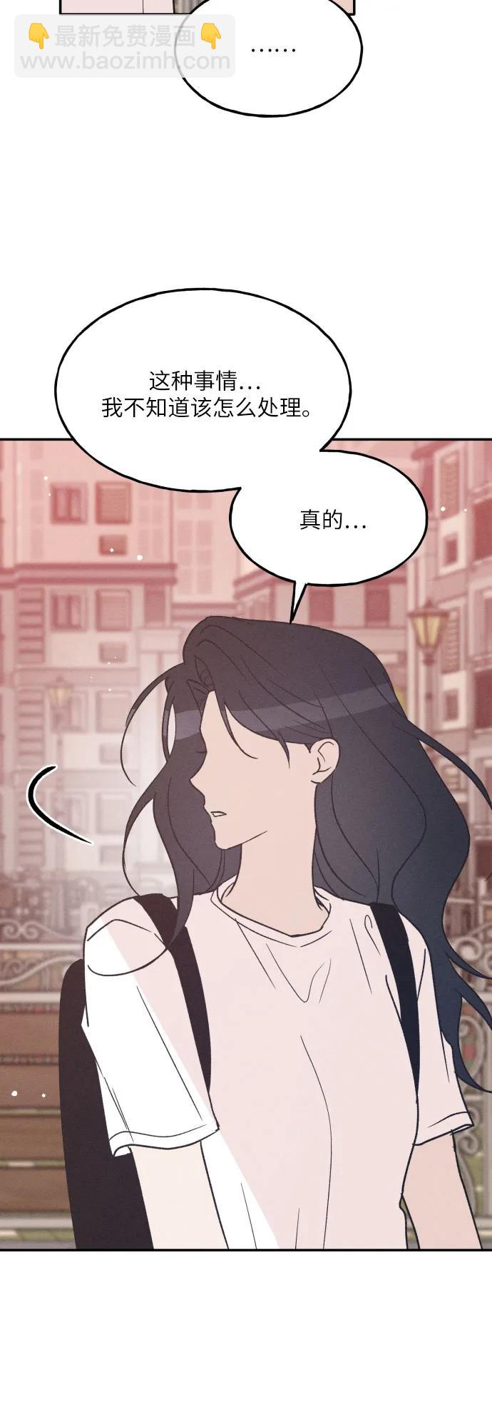 第56话72