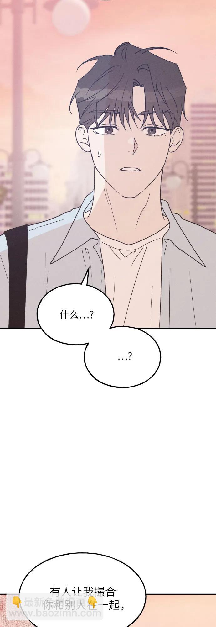 第56话75