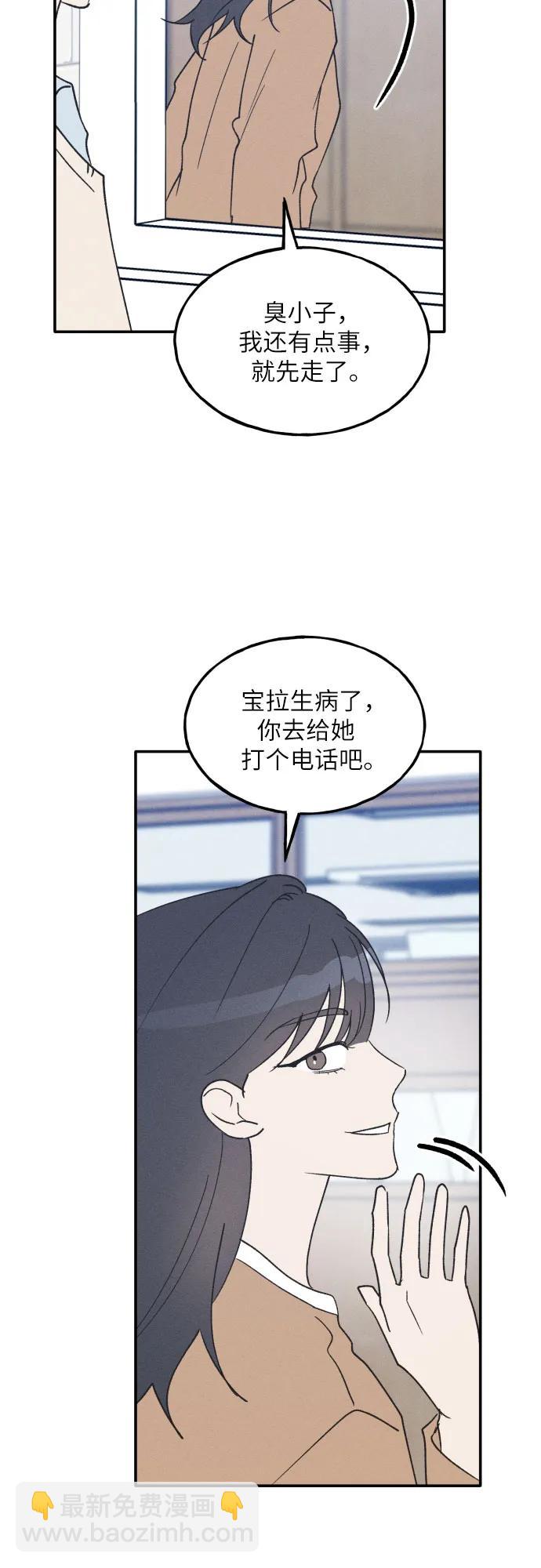 第60话15